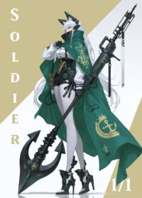 Token Soldado - Nº4